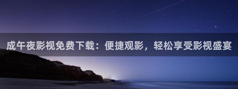 日本人人爱视频