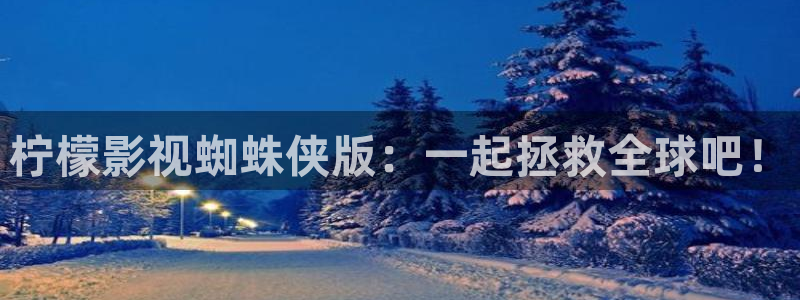 人人艹视频